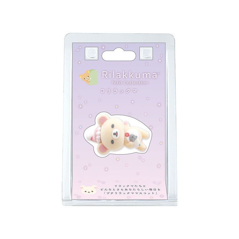 Plush Keychain Korilakkuma Oyasumi Ver. Rilakkuma Petit Collection