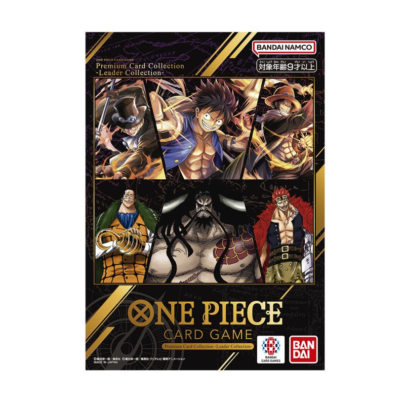 Premium Card Collection Leaders ONE PIECE Card Game