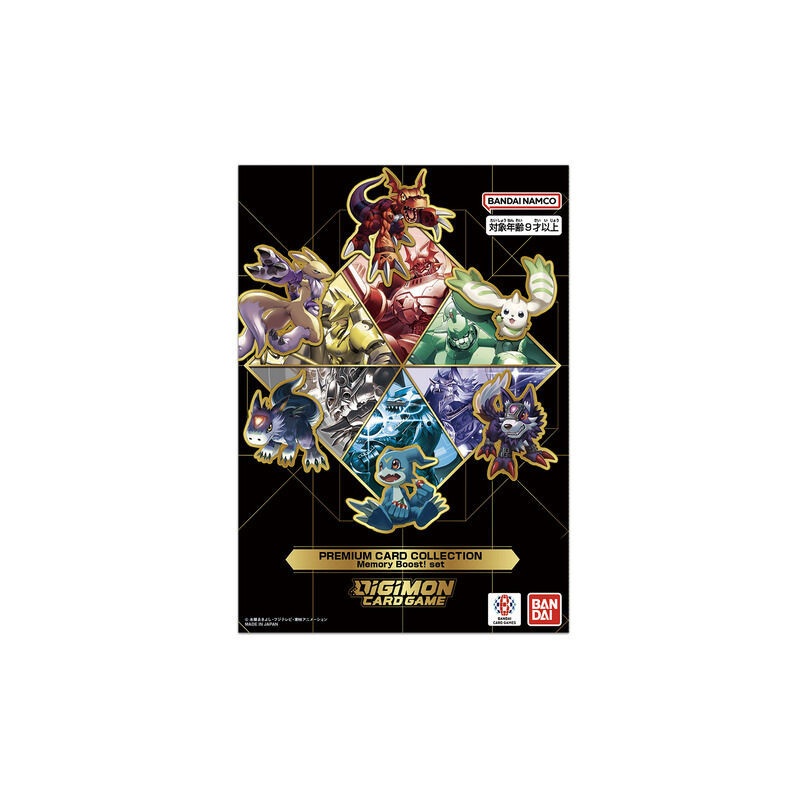 PREMIUM CARD COLLECTION Memory Boost! Set Digimon Card Game