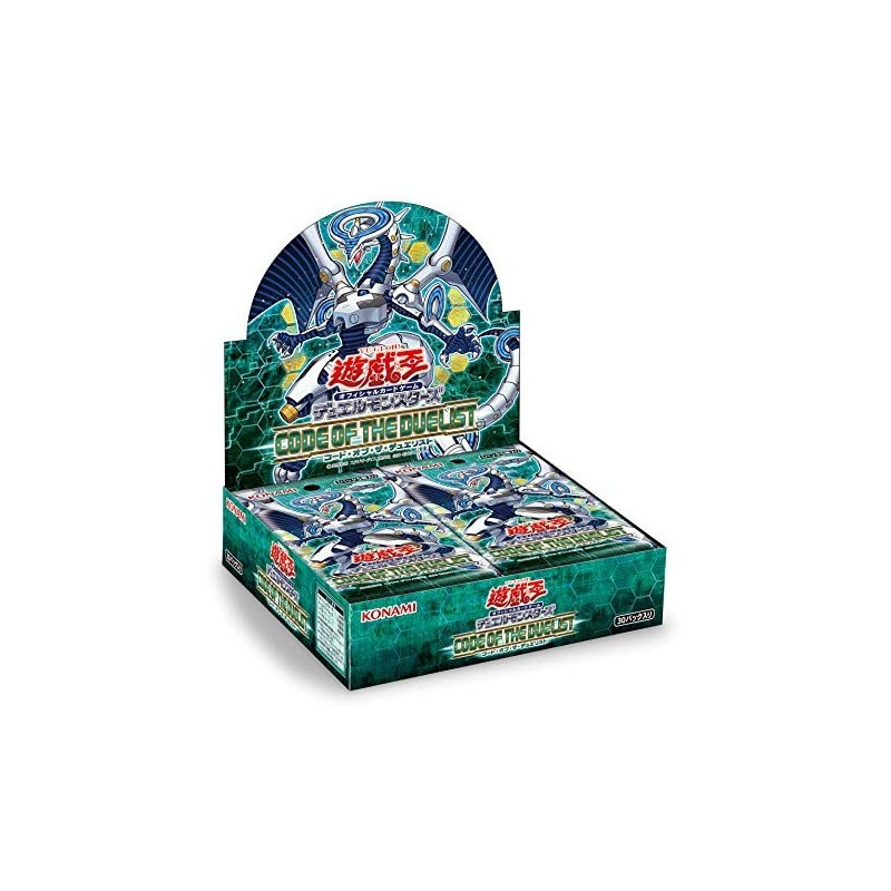 Yu-Gi-Oh Cards Display Code of the Duelist