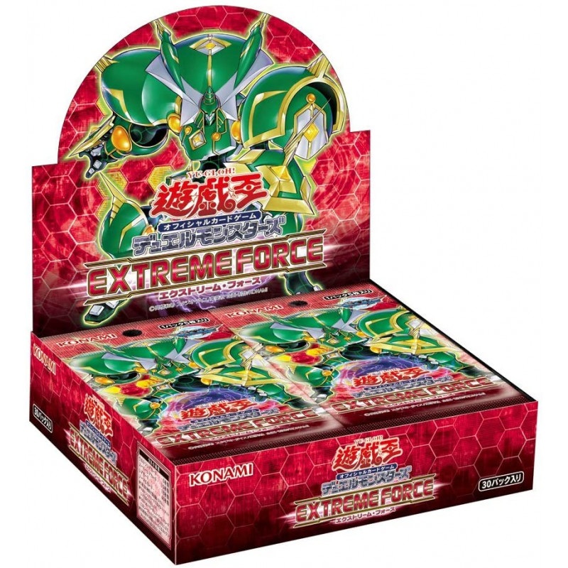 Yu-Gi-Oh Cards Display Extreme Force
