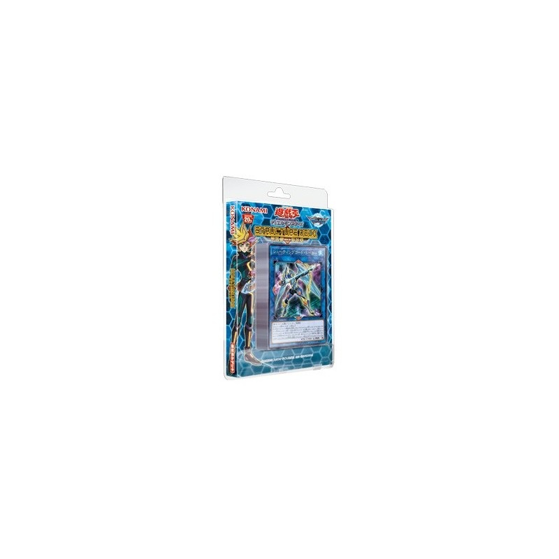 Yu-Gi-Oh Cards Structure Deck Cyberse Link
