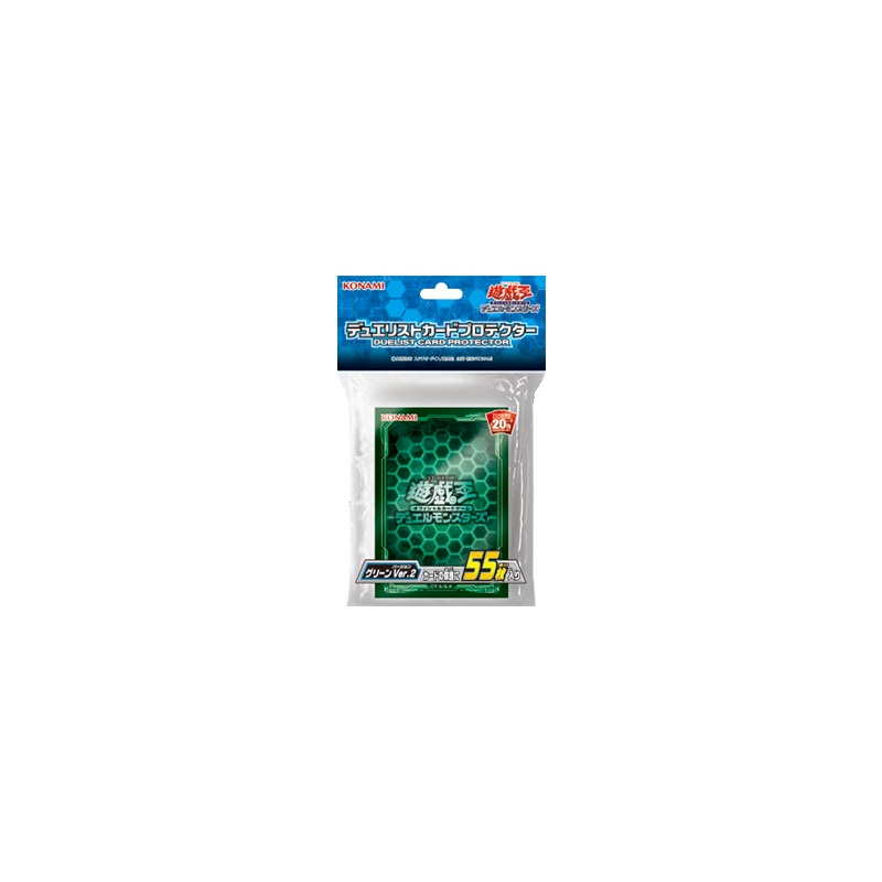 Yu-Gi-Oh Sleeve Cards Green Ver.2