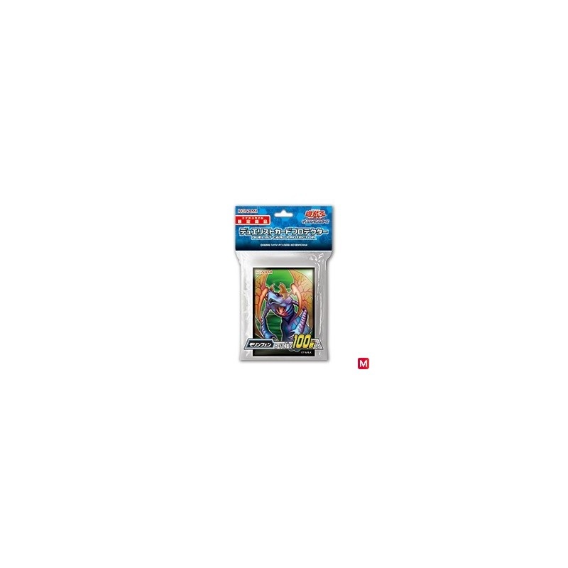 YuGiOh Card Sleeves Morinphen