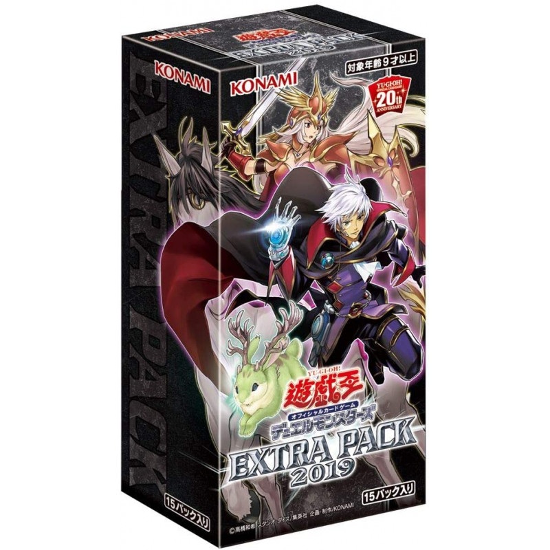 YuGiOh Cards Display Box EXTRA PACK 2019