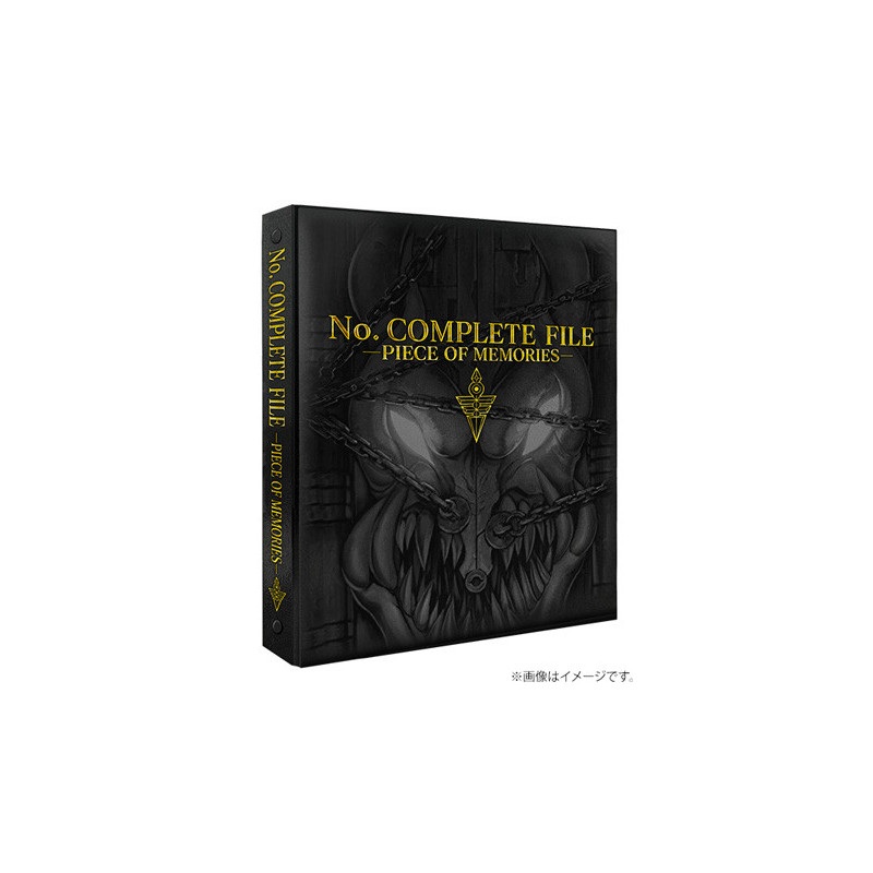 YuGiOh Complete File Piece of Memories Limited Edition