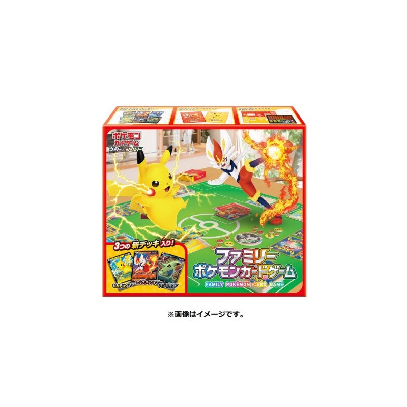 Triple Starter Deck Family Sword And Shield Pokmon Card Game