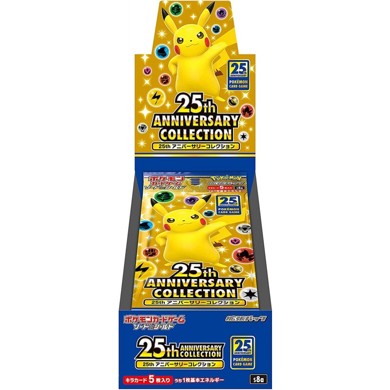 25th ANNIVERSARY COLLECTION Booster Box Pokmon