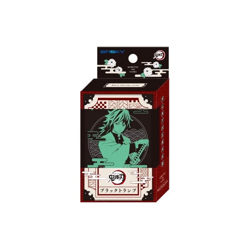 Trump Cards Kimetsu No Yaiba