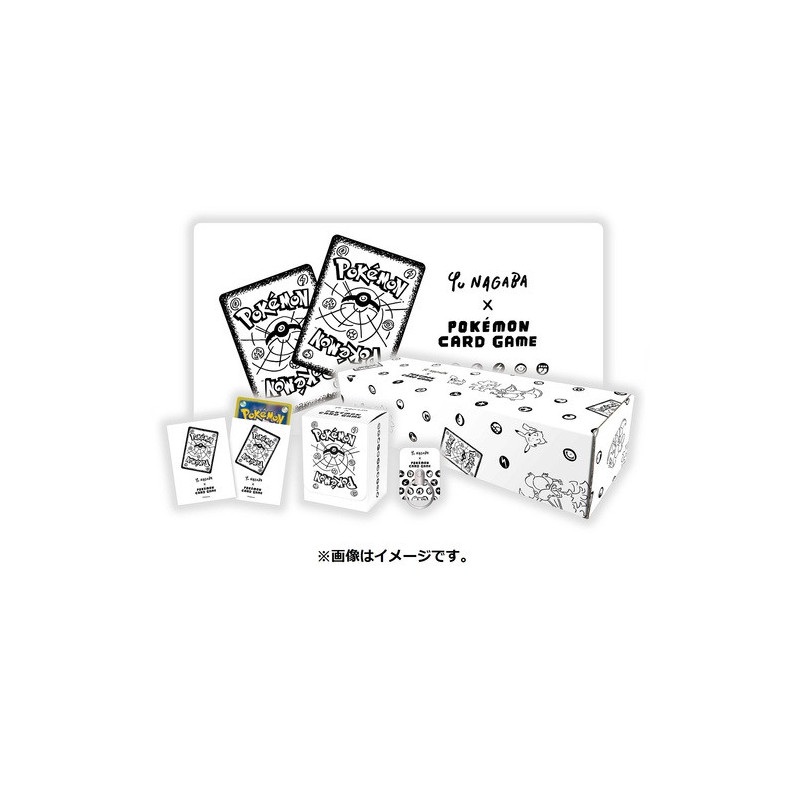 Yu Nagaba X Pokmon Card Game Special Box
