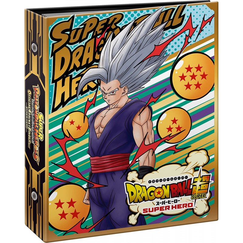 4 Pocket Binder SUPER HERO Dragon Ball Heroes TCG
