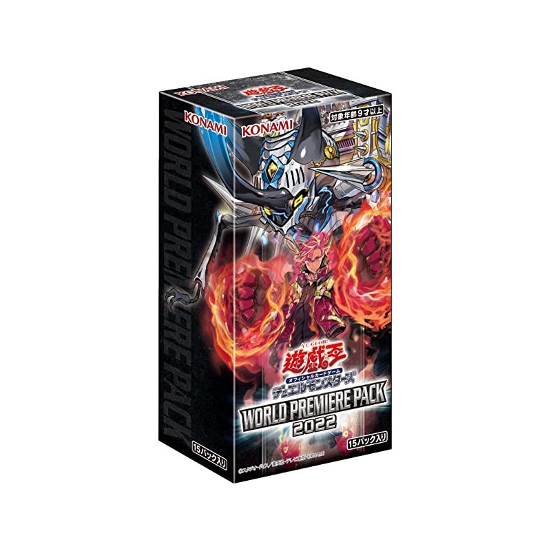 WORLD PREMIERE PACK 2022 Booster box Yu-Gi-Oh! OCG