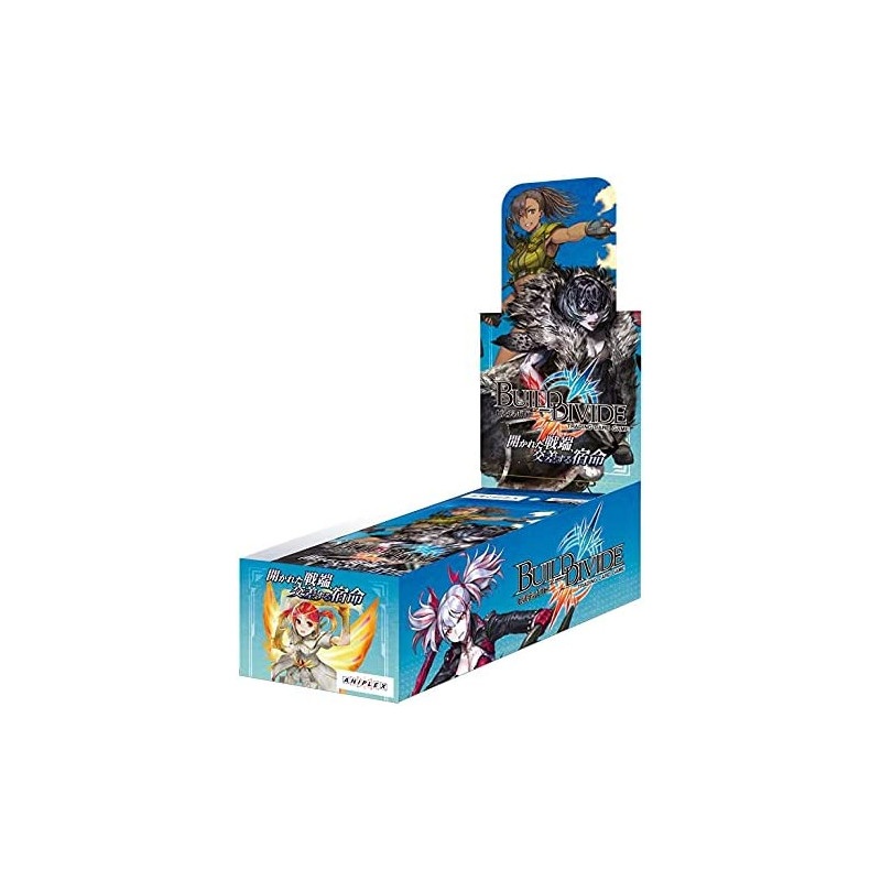 Aka Reta Sentan Kosa Suru Shukumei Booster Box Build Divide
