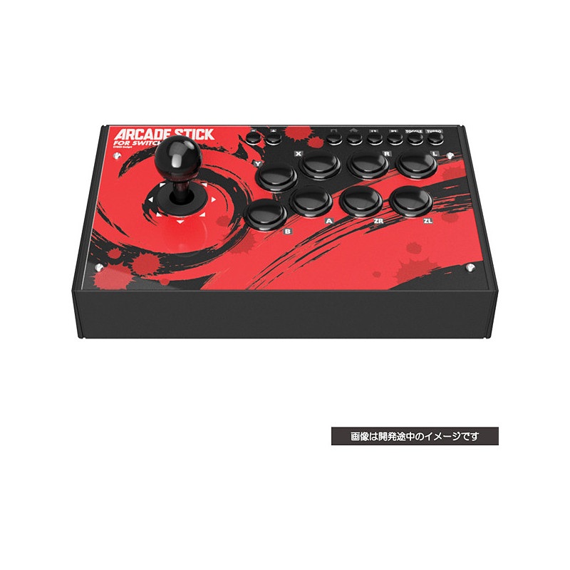 Arcade Stick PS4 Switch
