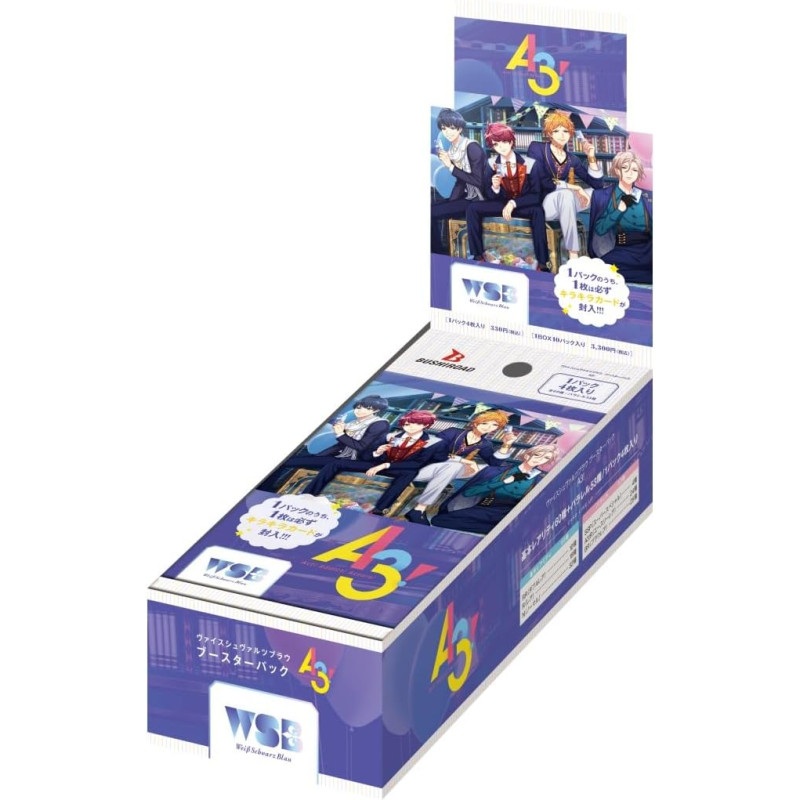 A3! Booster Box Weiss Schwarz Blau