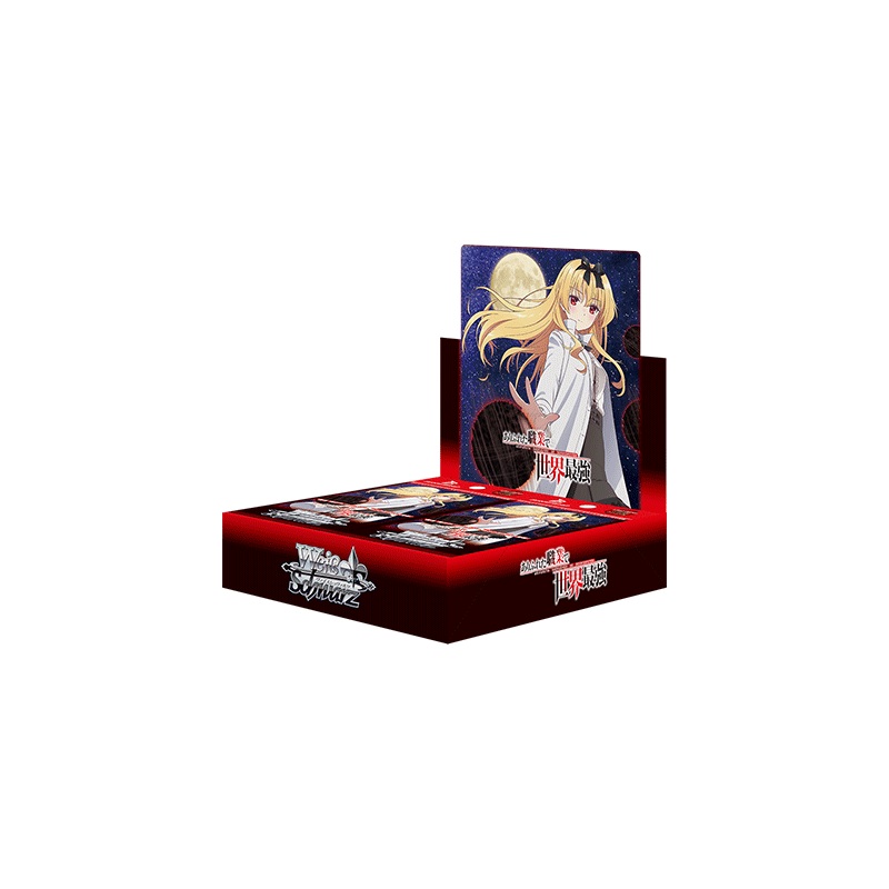 Arifureta From Commonplace to World’s Strongest Booster Box Weiss Schwarz
