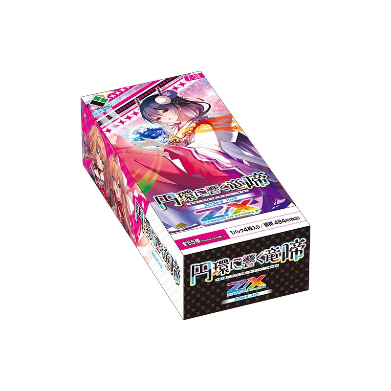 A Dragon’s Cry Echoing In A Circle Booster Box Z/X -Zillions of enemy X- E-38