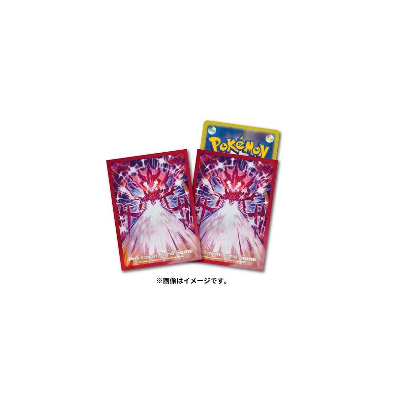 Card Sleeves Premium Gloss Shiny Eternatus Pokmon