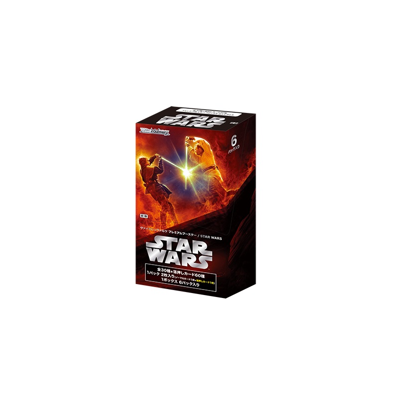 Star Wars Premium Booster Box Weiss Schwarz