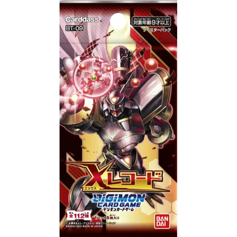 X Record Booster Digimon Card BT-09