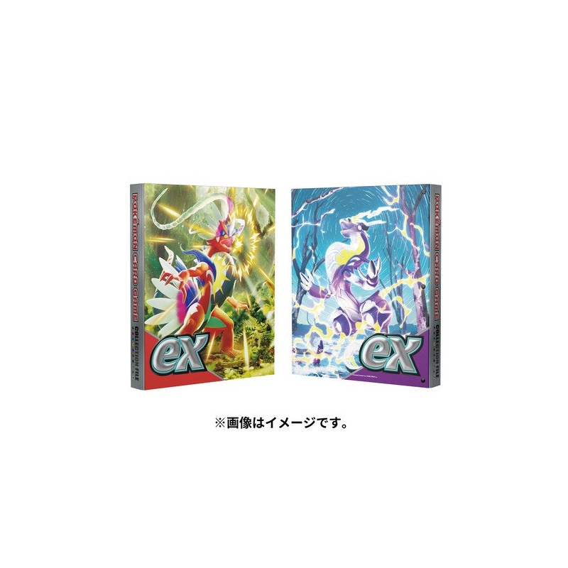9 Pocket Binder Koraidon & Miraidon Pokmon