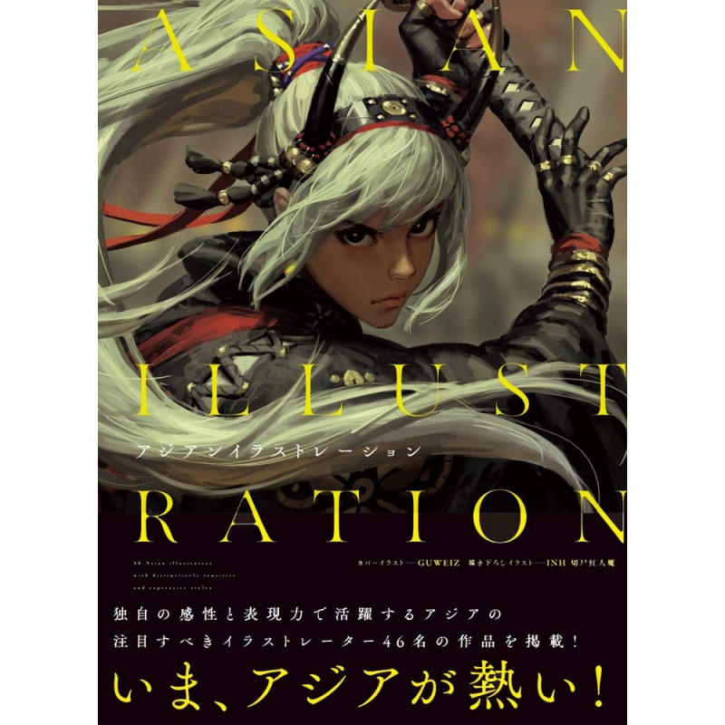 Art Book Asian Illustration