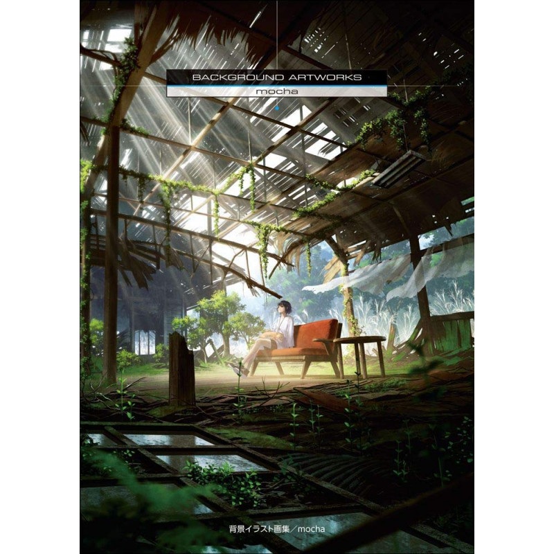 Art Book BACKGROUND ARTWORKS mocha