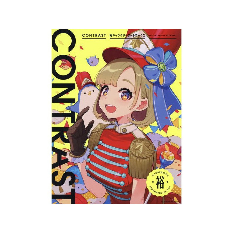 Art Book CONTRAST Yutaka Character Art Works