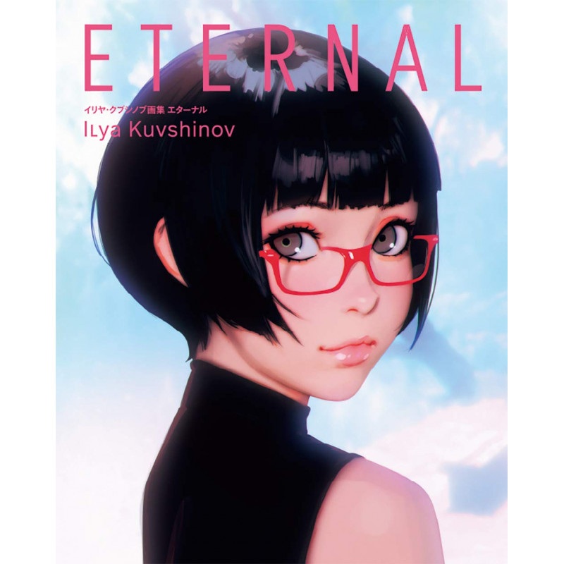 Art Book ETERNAL Ilya Kuvshinov