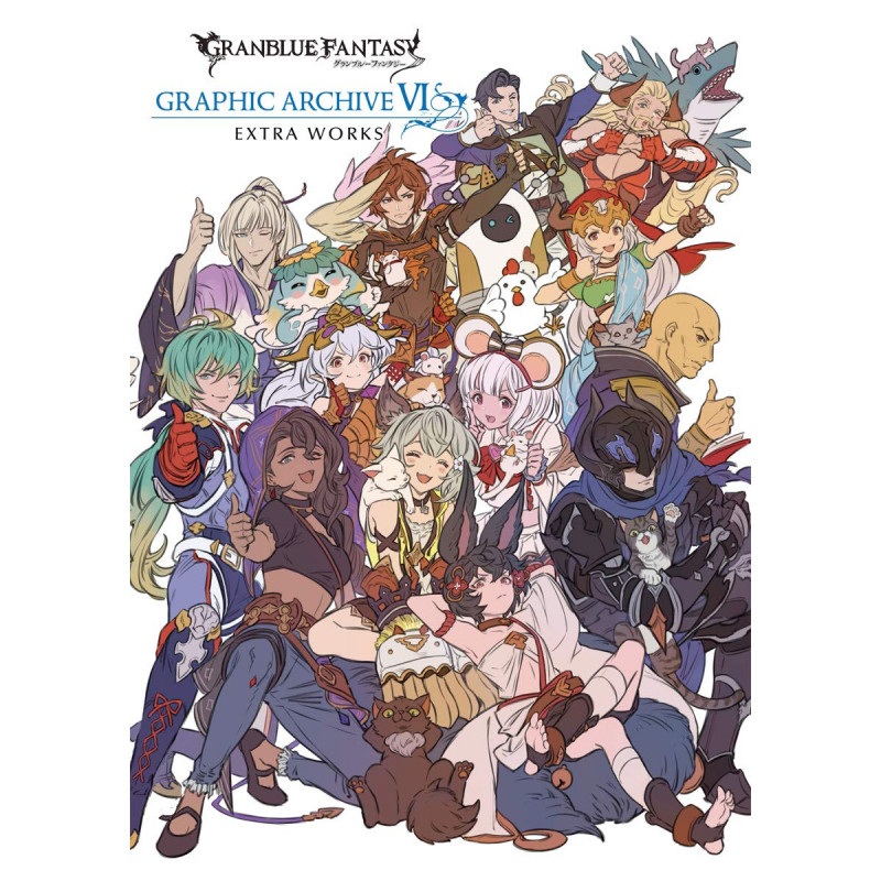 Art Book GRAPHIC ARCHIVE VI EXTRA WORKS Granblue Fantasy