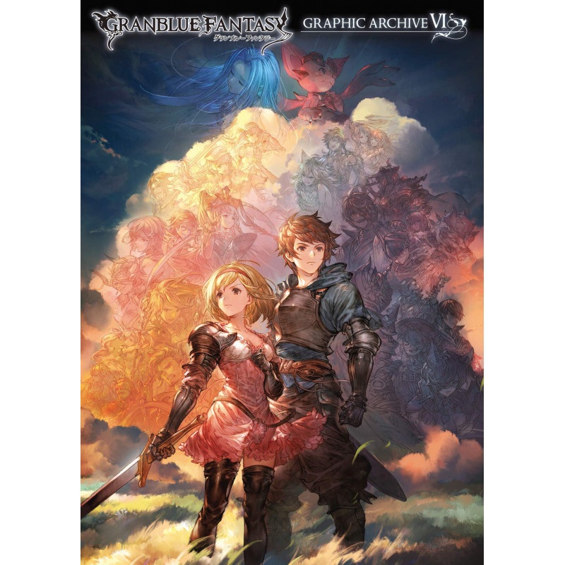 Art Book Graphic Archive VI Granblue Fantasy