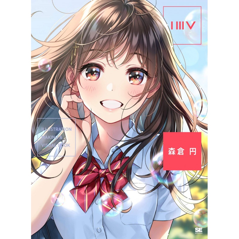 Art Book Morikura En ILLUSTRATION MAKING  VISUAL BOOK