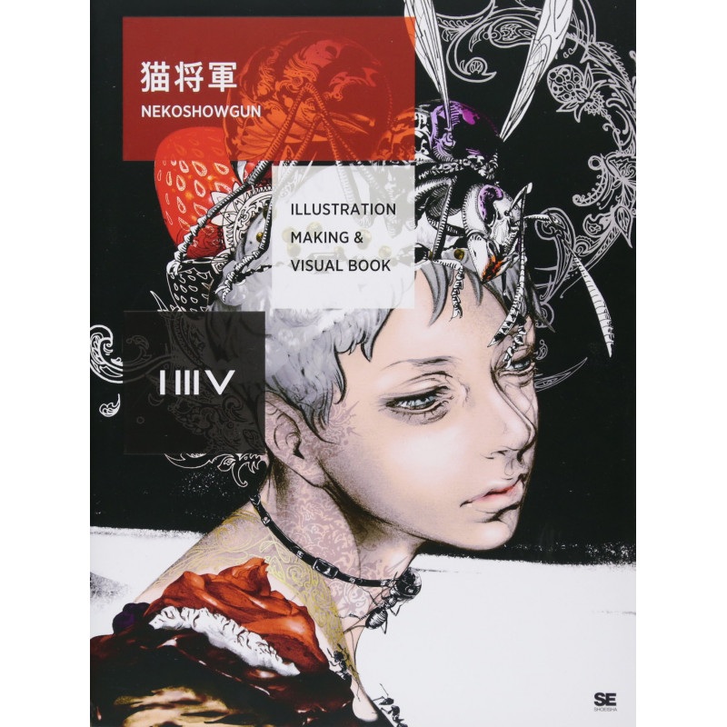 Art Book Nekoshowgun ILLUSTRATION MAKING & VISUAL BOOK