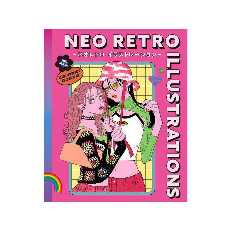 Art Book NEO RETRO ILLUSTRATIONS