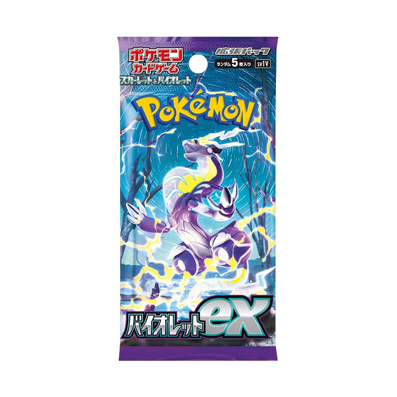 Violet Ex Booster sv1V Pokmon Card Game