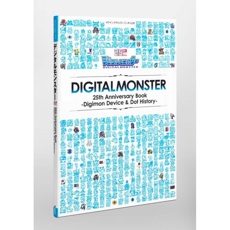 Art Book Digimon Device & Dot History Digimon 25th Anniversary