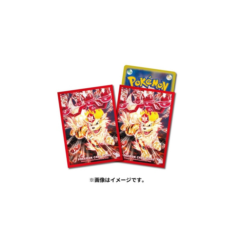 Card Sleeves Premium Gloss Terastal Arcanine Pokmon