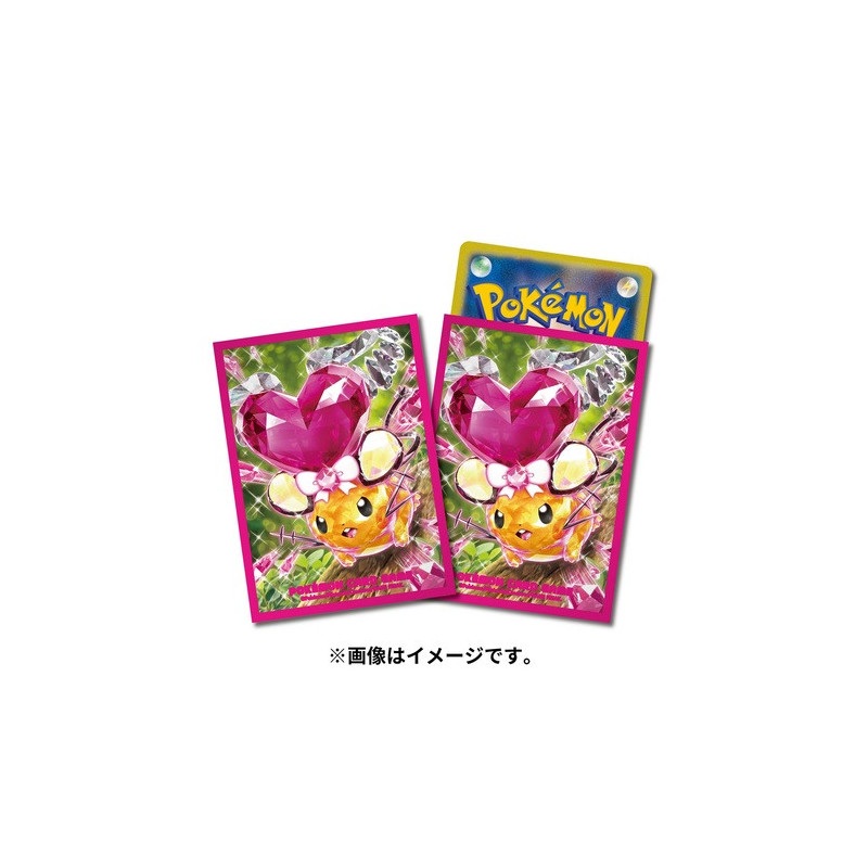 Card Sleeves Premium Gloss Terastal Dedenne Pokmon