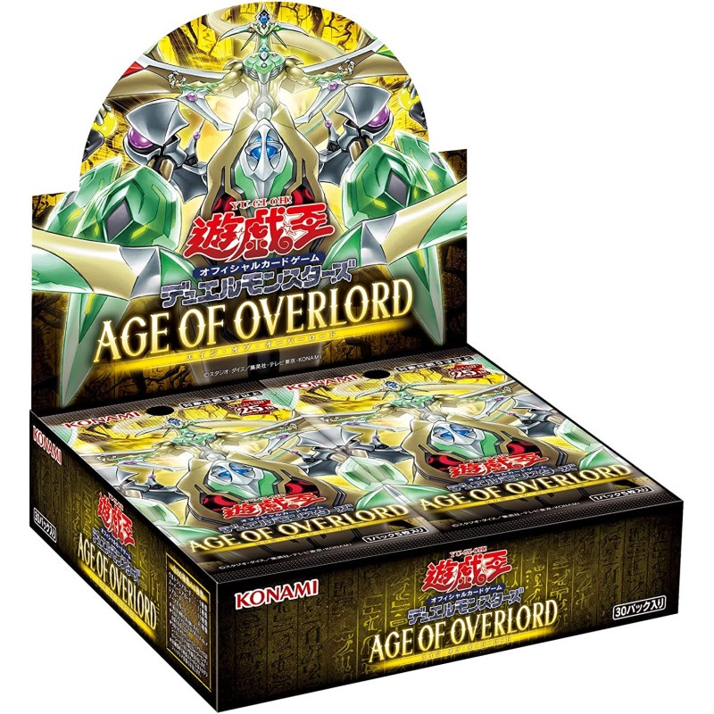 Age of Overlord Booster Box Yu-Gi-Oh! OCG Duel Monsters