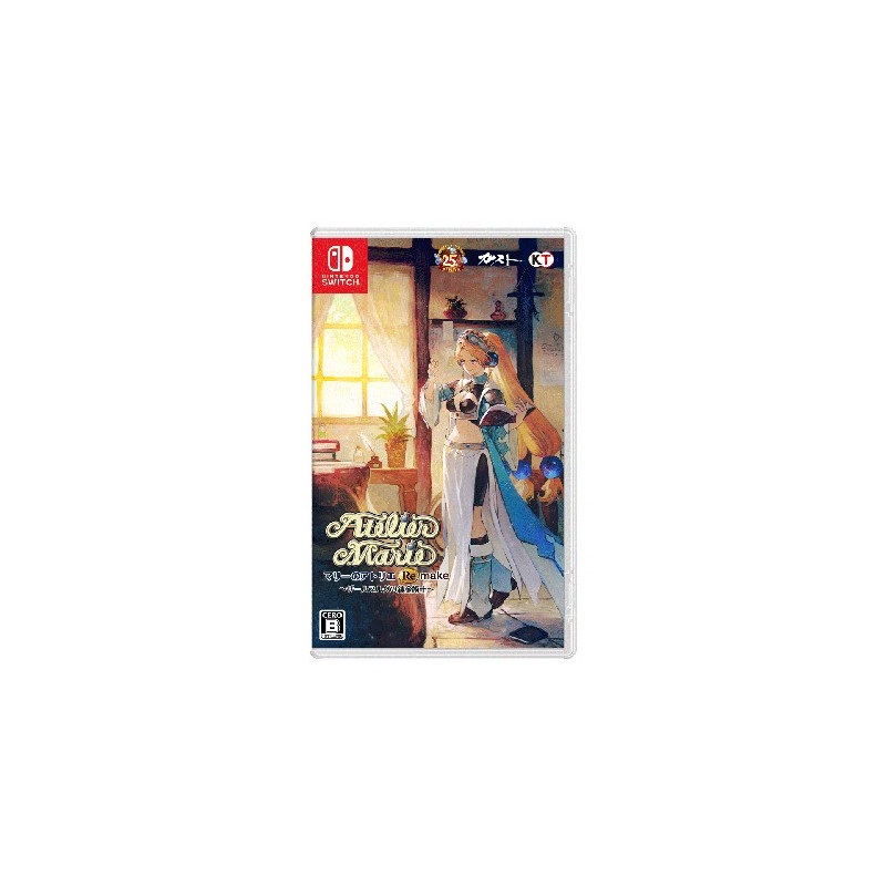 Game Atelier Marie Remake The Alchemist of Salburg Normal Version Premium Box Famitsu DX Pack 3D Crystal Nintendo Switch