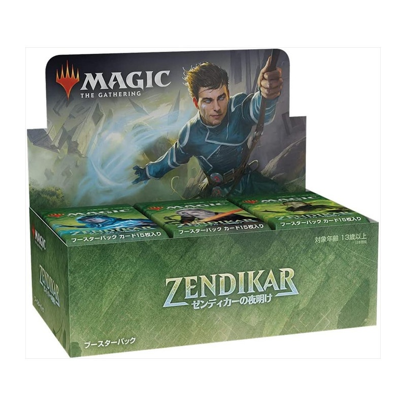 Zendikar Rising Booster Box Japanese Ver. Magic The Gathering