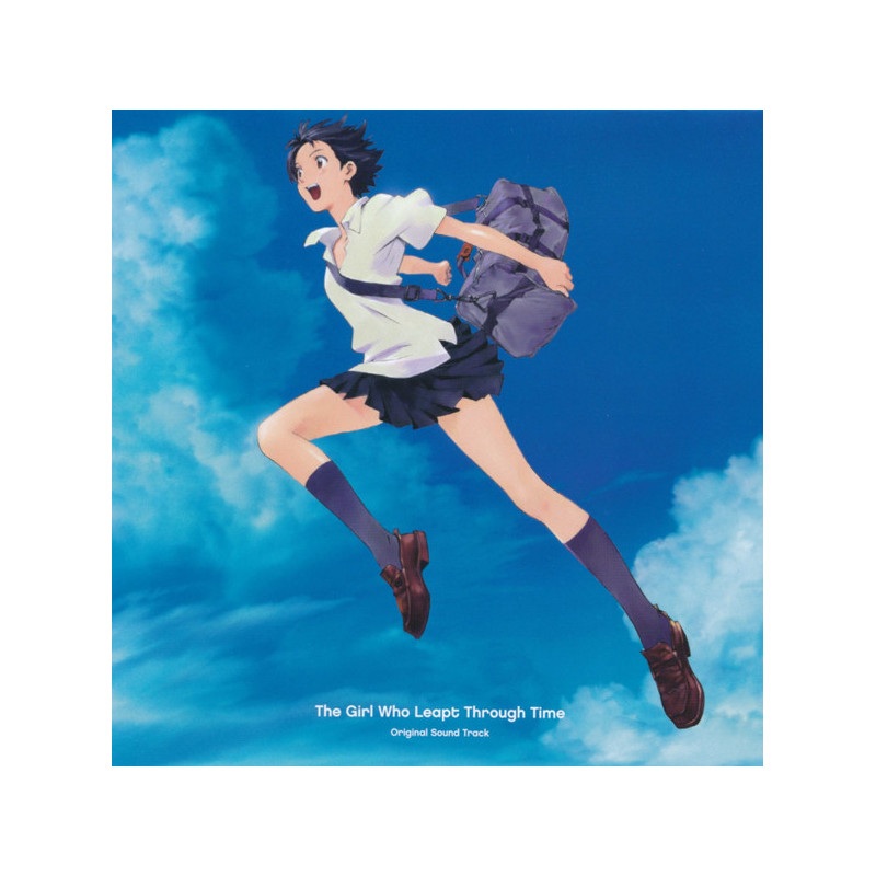 Vinyl Record Original Soundtrack The Girl Who Leapt Through Time