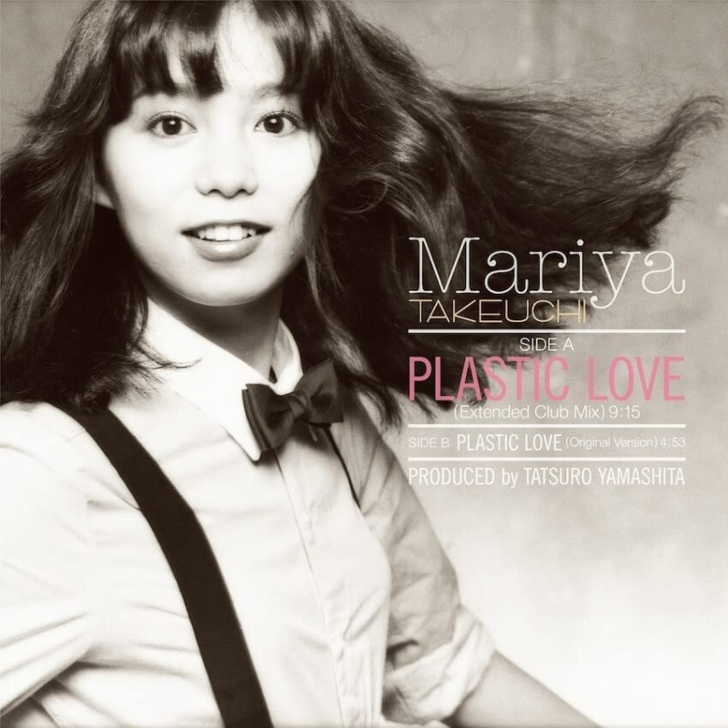 Vinyl Record Plastic Love Mariya Takeuchi