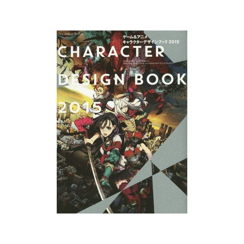 Art Book Character Design Book 2015