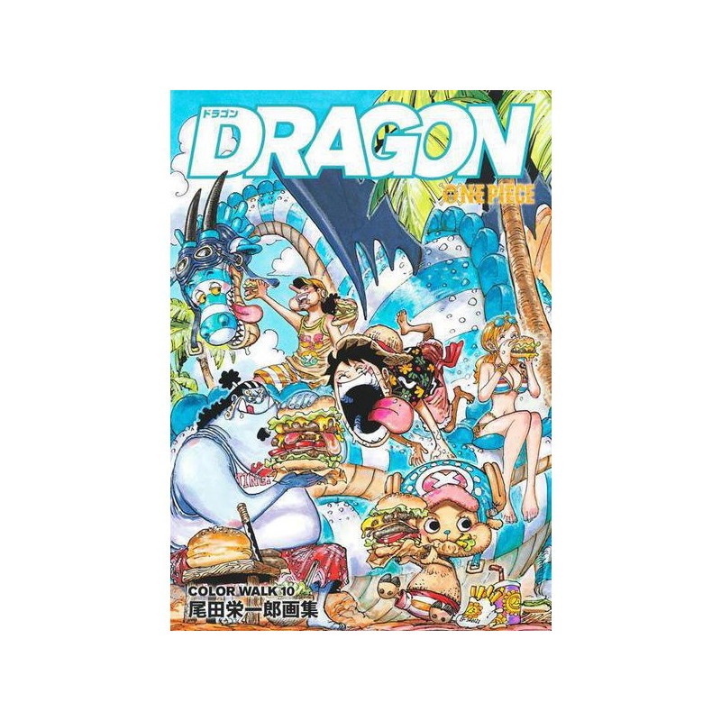 Art Book COLORWALK 10 DRAGON One Piece