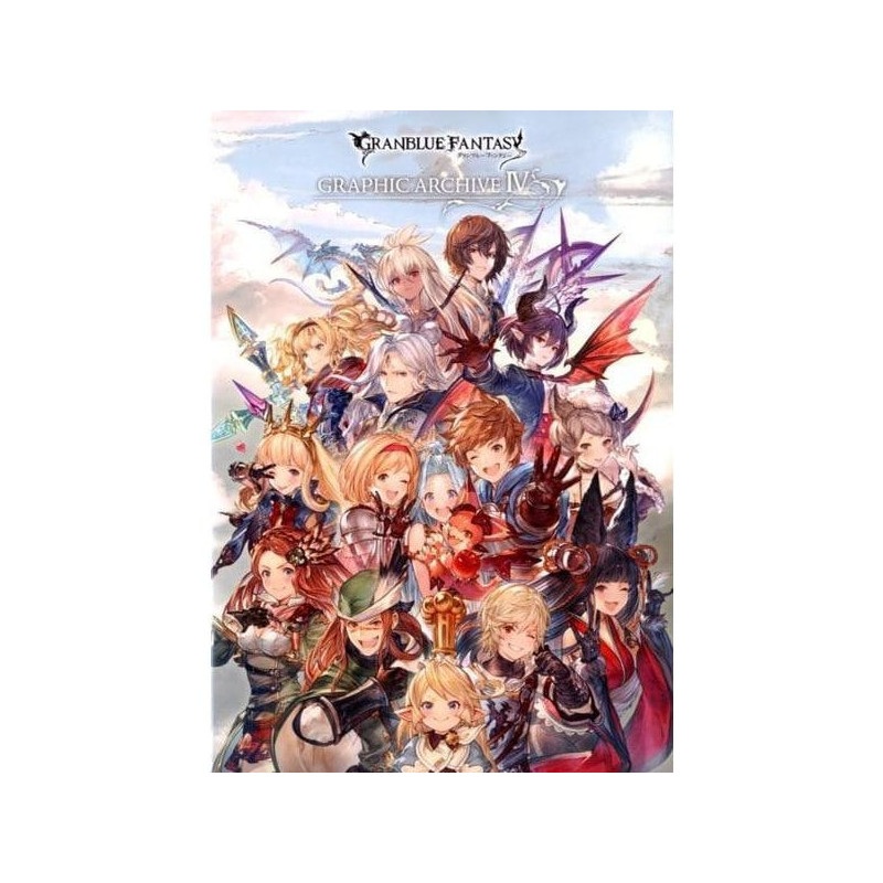 Art Book GRAPHIC ARCHIVE IV Granblue Fantasy