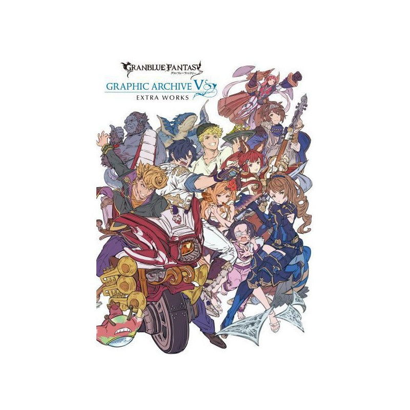 Art Book GRAPHIC ARCHIVE V EXTRA WORKS Granblue Fantasy