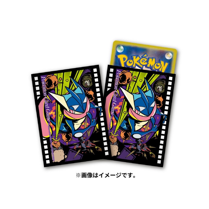 Card Sleeves Premium Gloss Greninja Pokmon Midnight Agent The Cinema