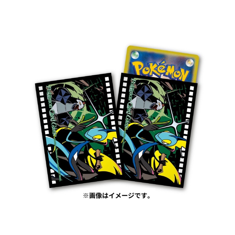 Card Sleeves Premium Gloss Inteleon Pokmon Midnight Agent The Cinema
