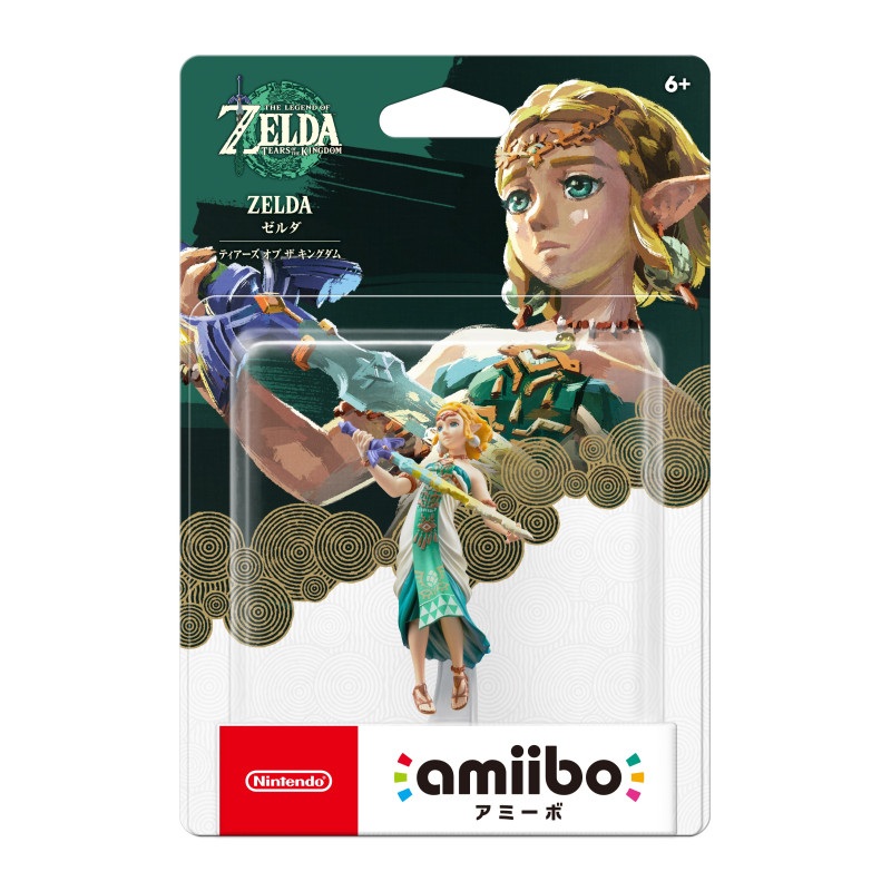 Amiibo Zelda The Legend of Zelda Tears of the Kingdom